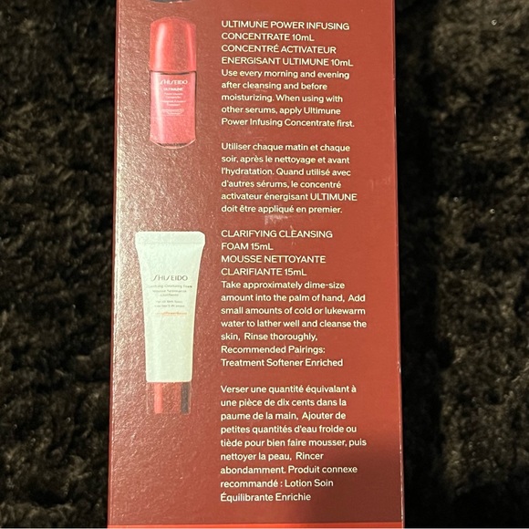 Shiseido samples set - Picture 2 of 2